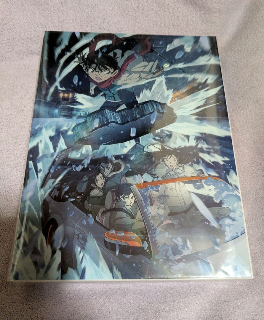 隻眼の残像　DVD豪華版