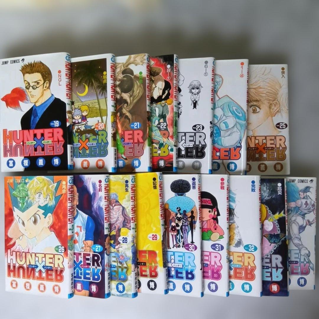 HUNTER×HUNTER 1~34巻セット （＊38巻迄ではないご注意！）
