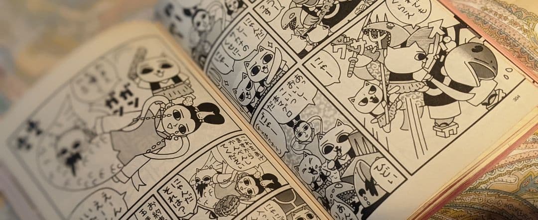 最終価格!/ねこぢる大全 上巻 下巻セット/上下巻セット/2巻セット/ガロ