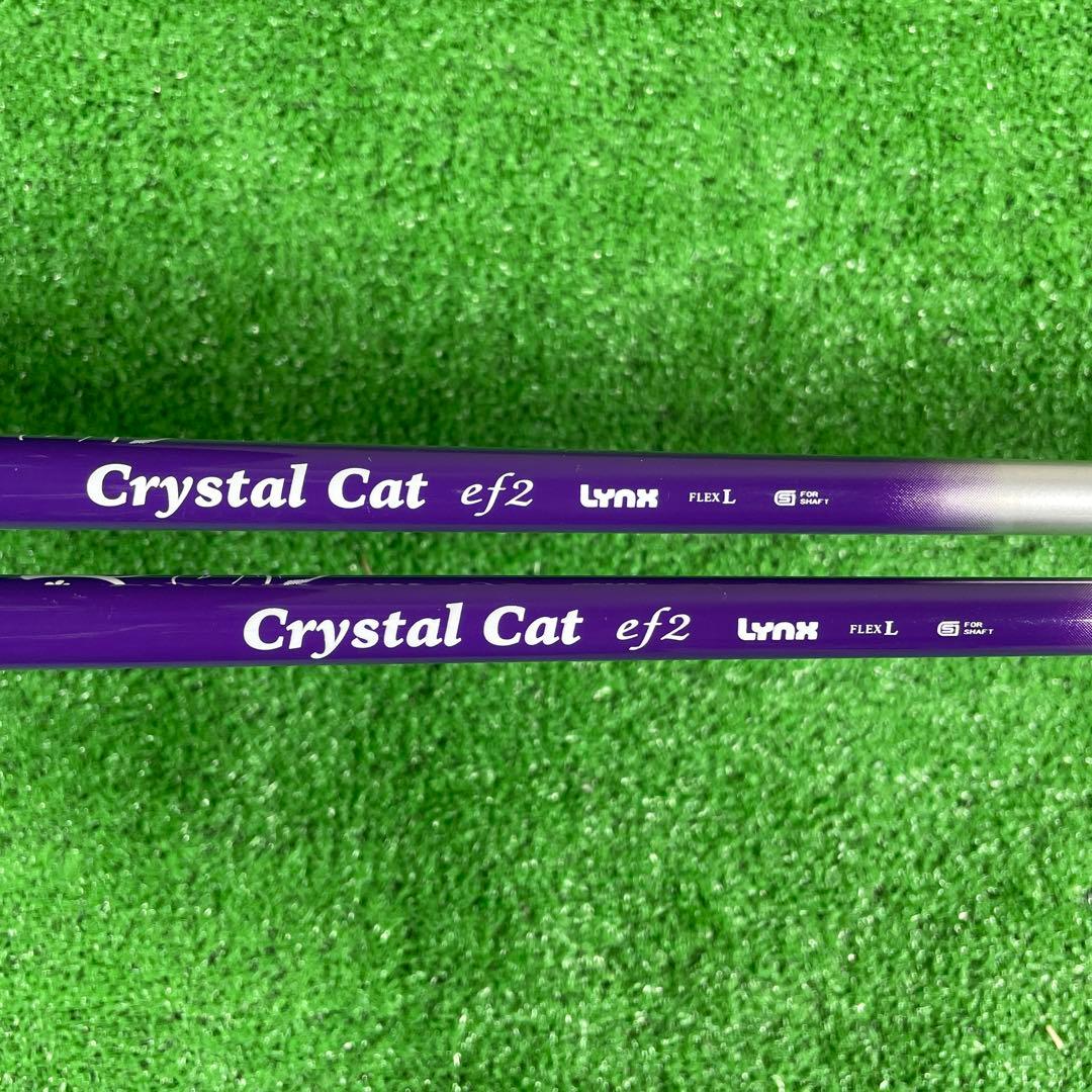 Lynx リンクス クリスタルキャット ゴルフクラブセット　レディース