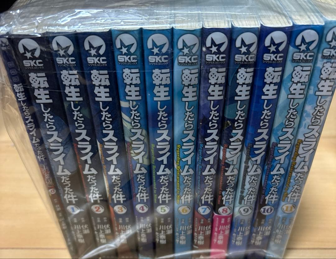 転生したらスライムだった件 0巻〜22巻セット