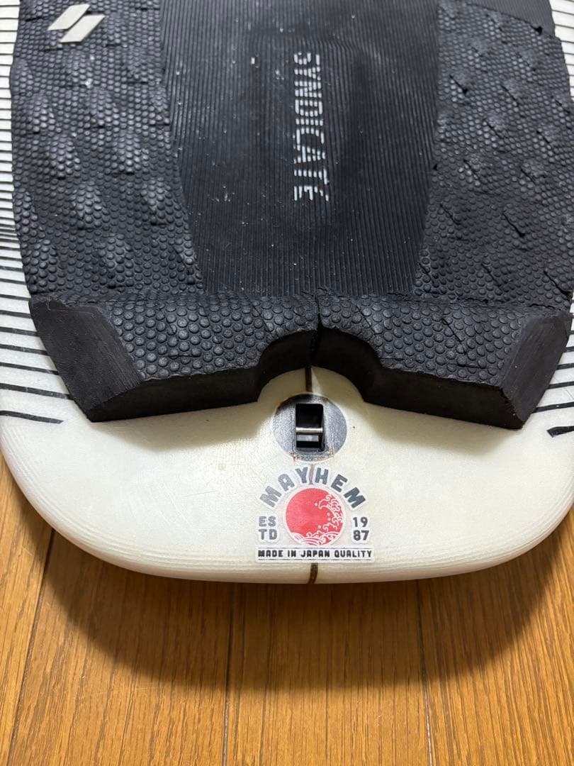lost sup d 5”7