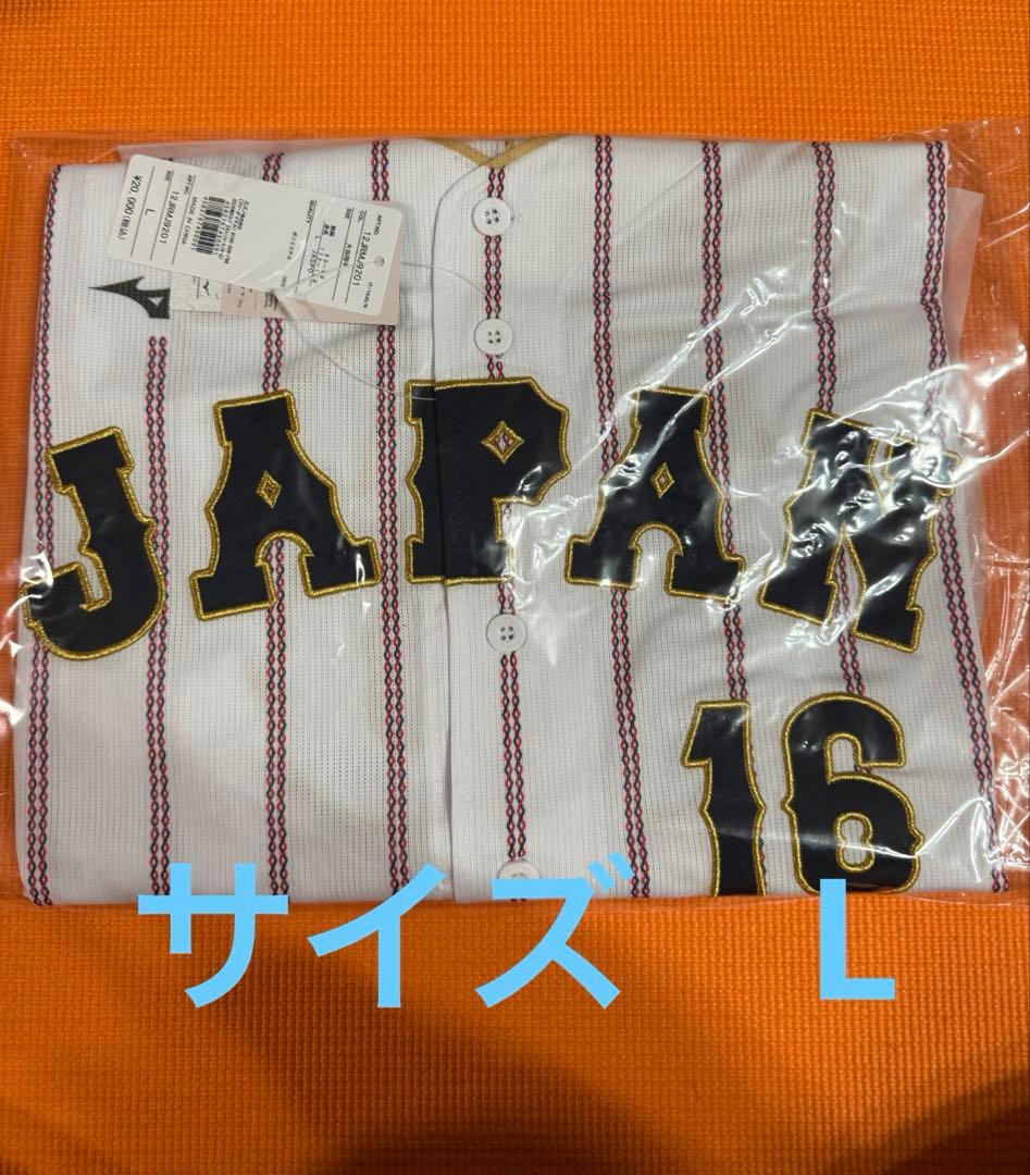 WBC 2026 大谷翔平 日本代表 ユニフォーム L 16