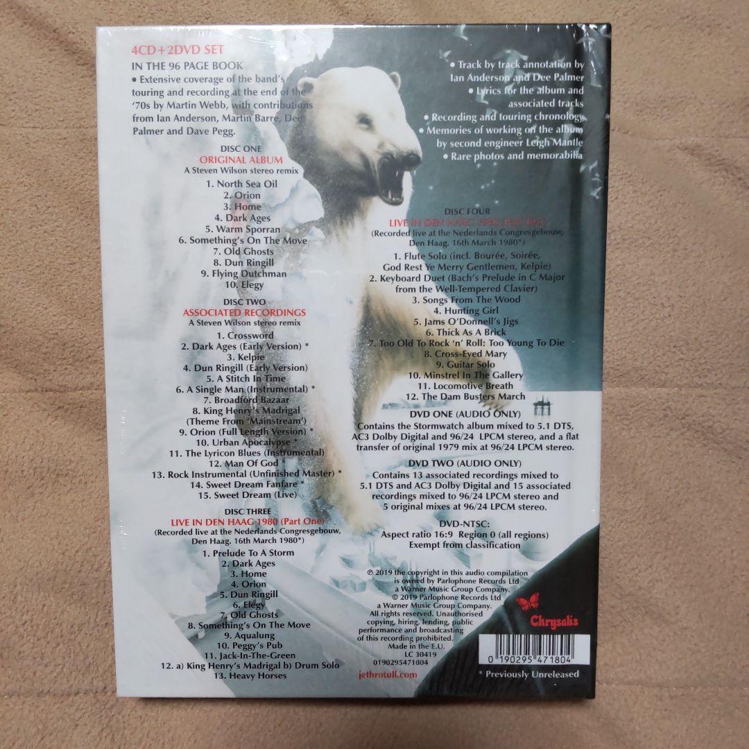 【latino】Jethro Tull / Stormwatch
