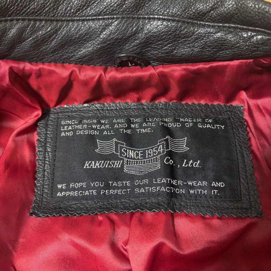 vintage kakushi Leather Riders jacket 黒