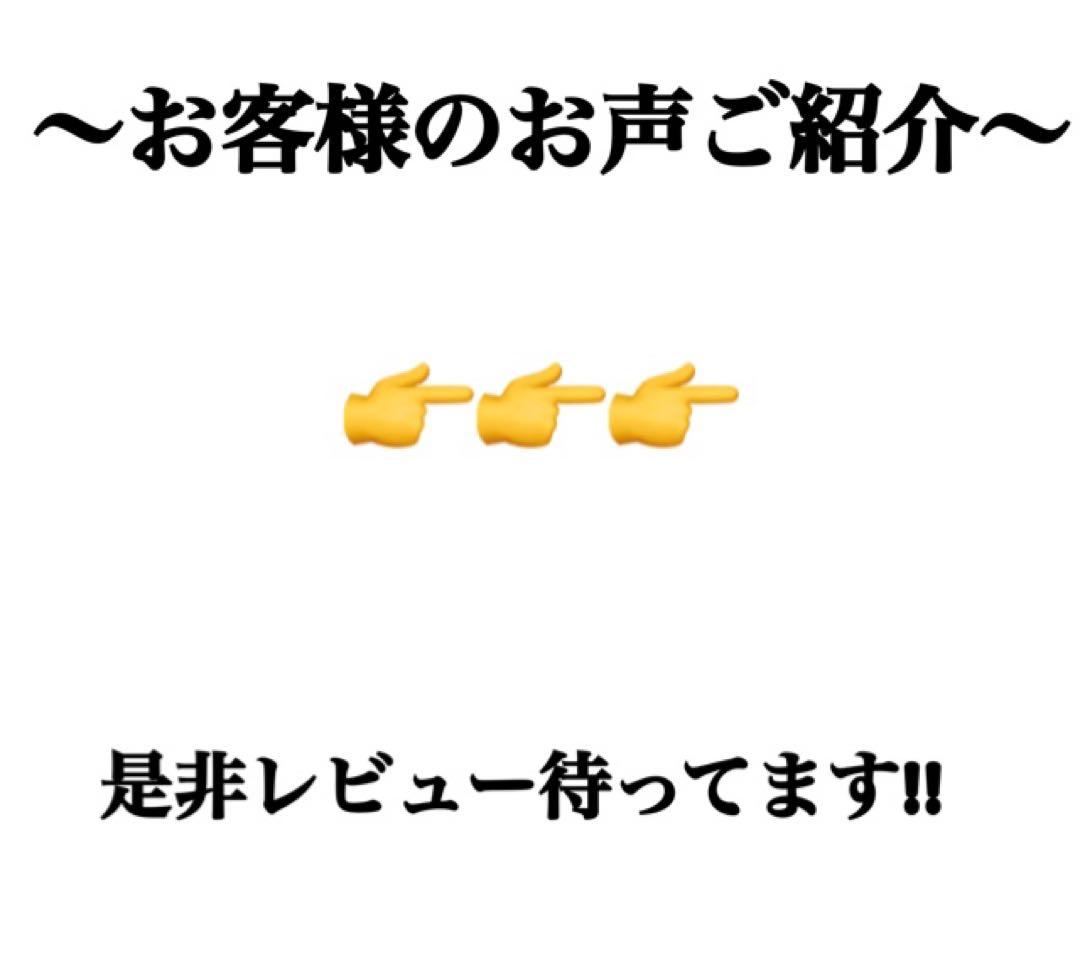 爆光！H8/H11/H16用 イエロー ホワイト 2色切替 フォグランプ!