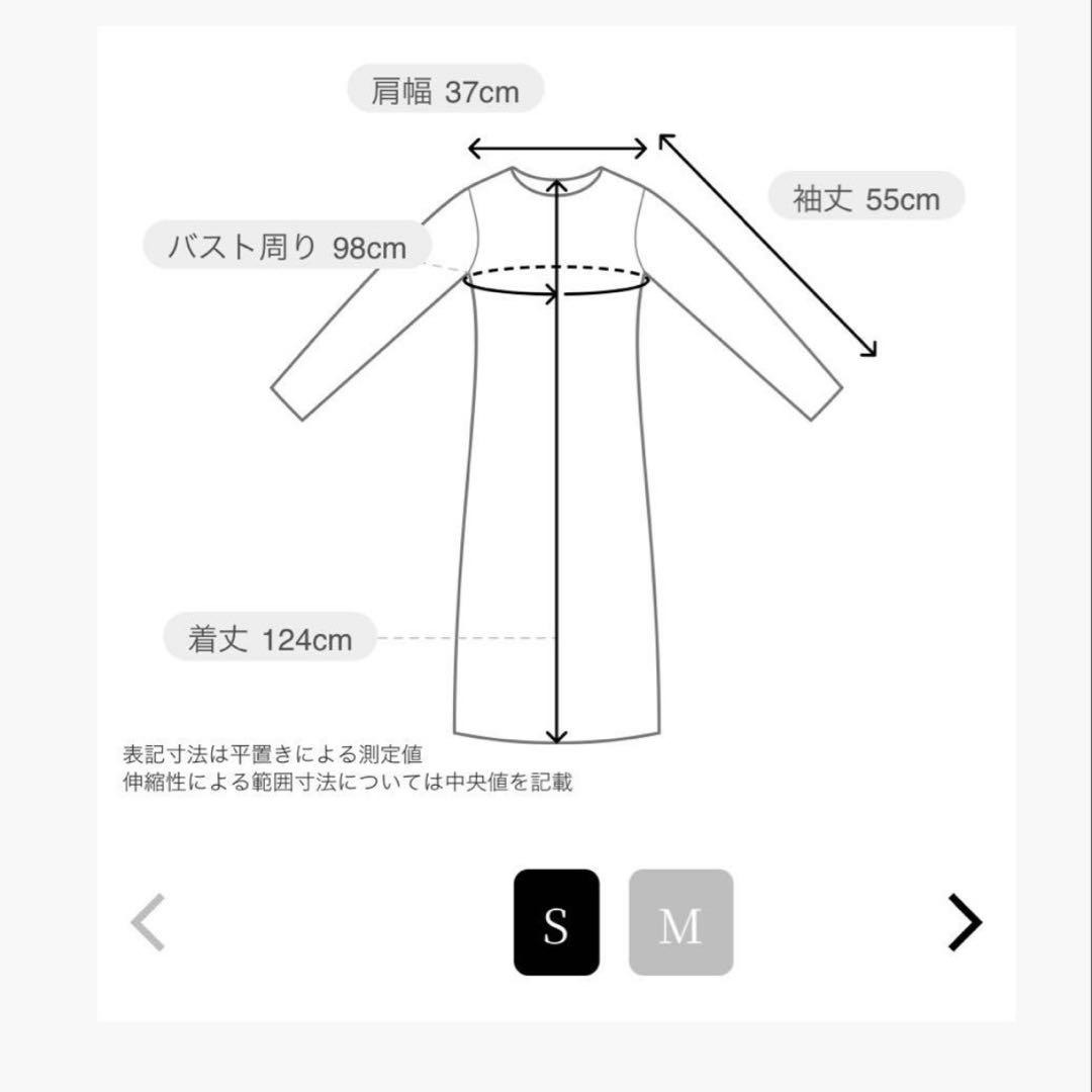 美品✨ヌキテパ エンブロイダリー 刺繍パネルワンピース S