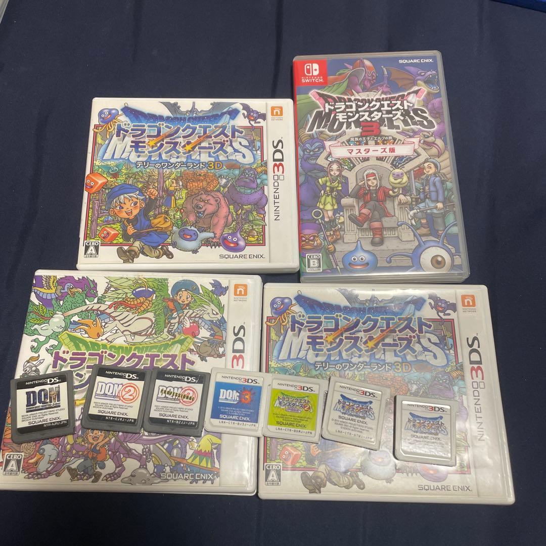 ドラゴンクエスト モンスターズシリーズ