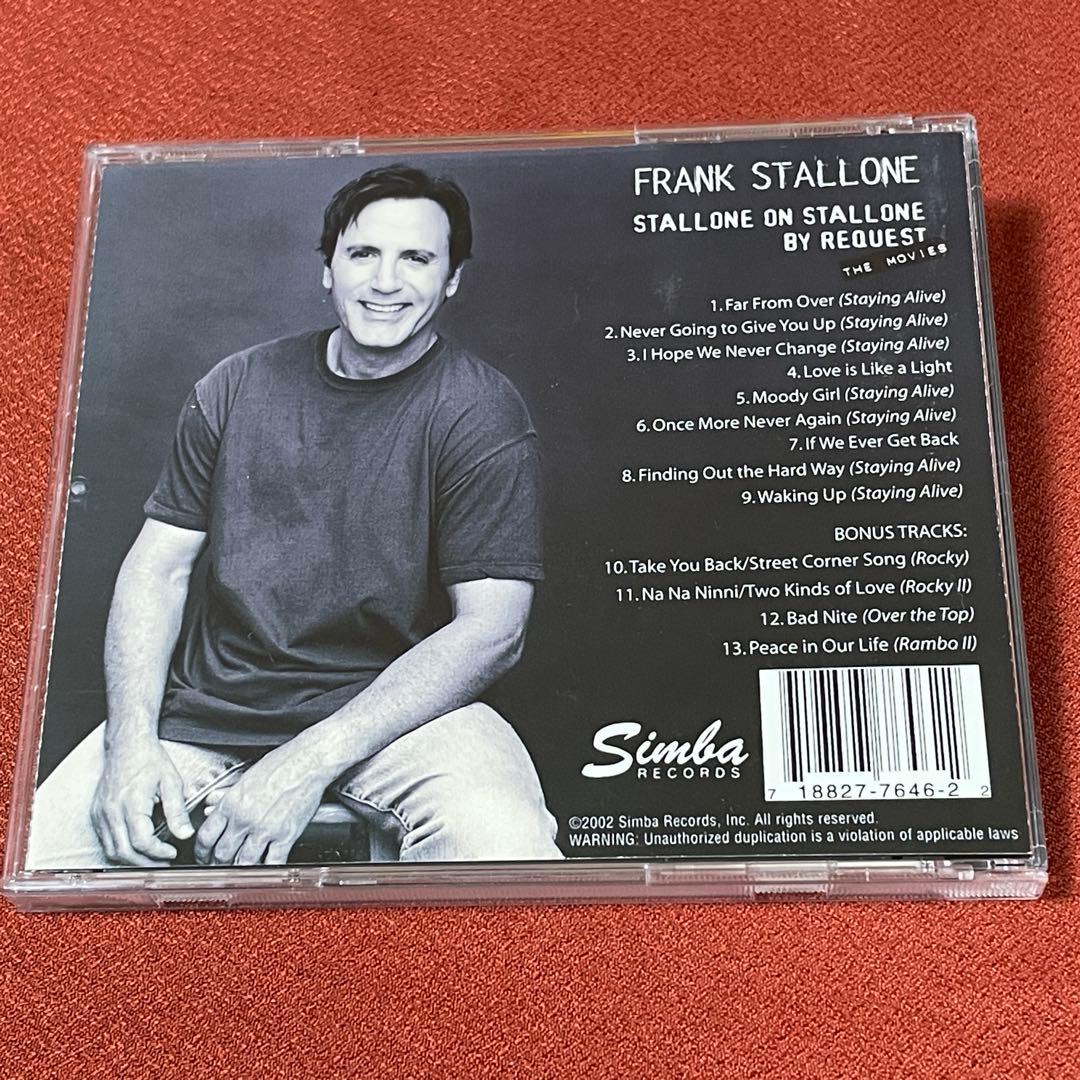 洋楽 FRANK STALLONE STALLONE BY REQUEST! AOR