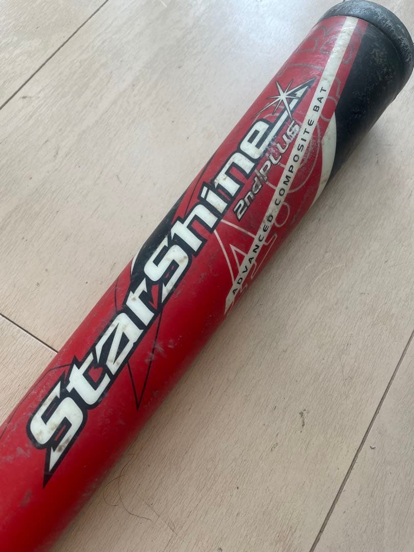 アシックス スターシャイン2nd Plus 78cm 少年野球 軟式 バット
