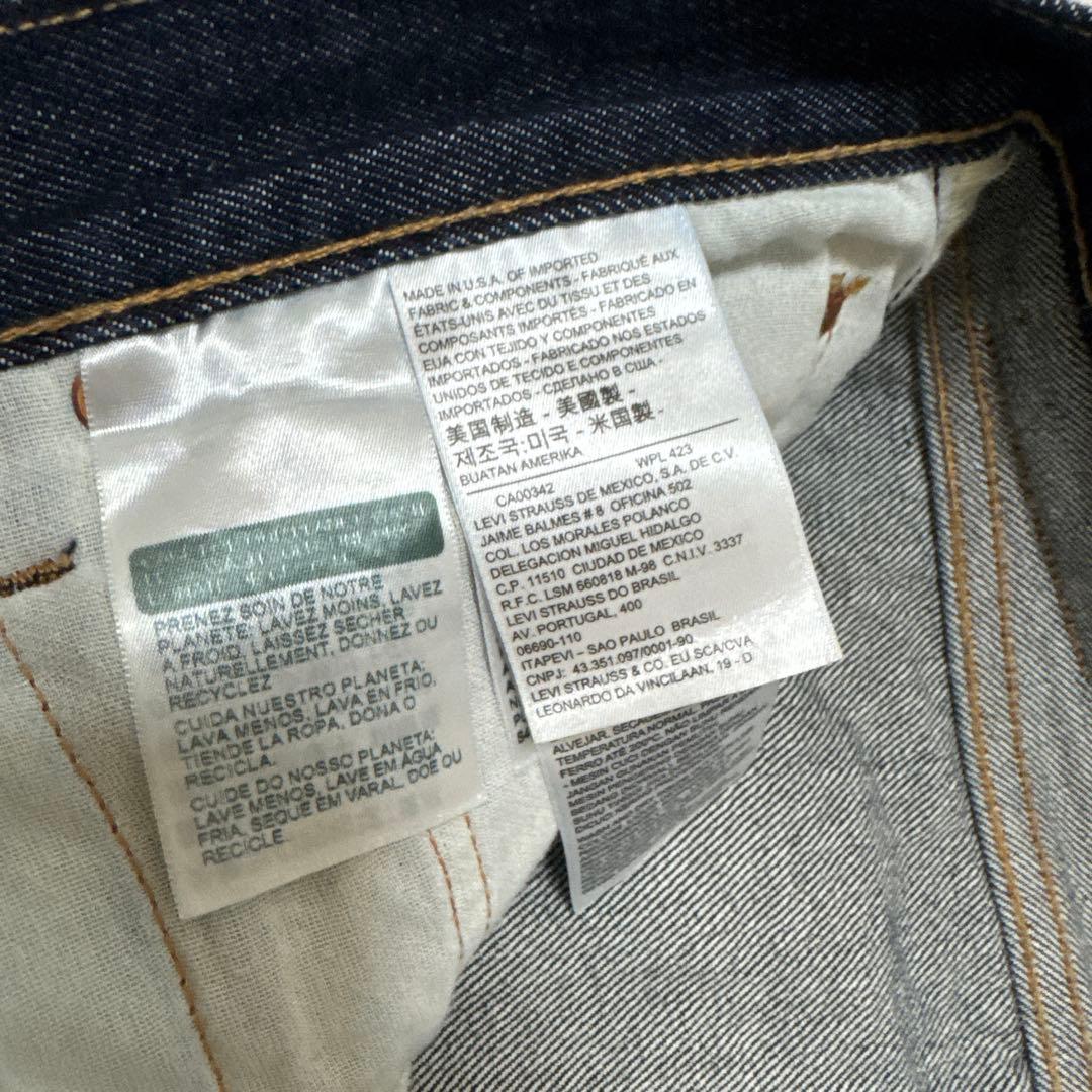 【美品】LEVI'S PREMIUM 501 USA製 赤耳 濃紺 W34