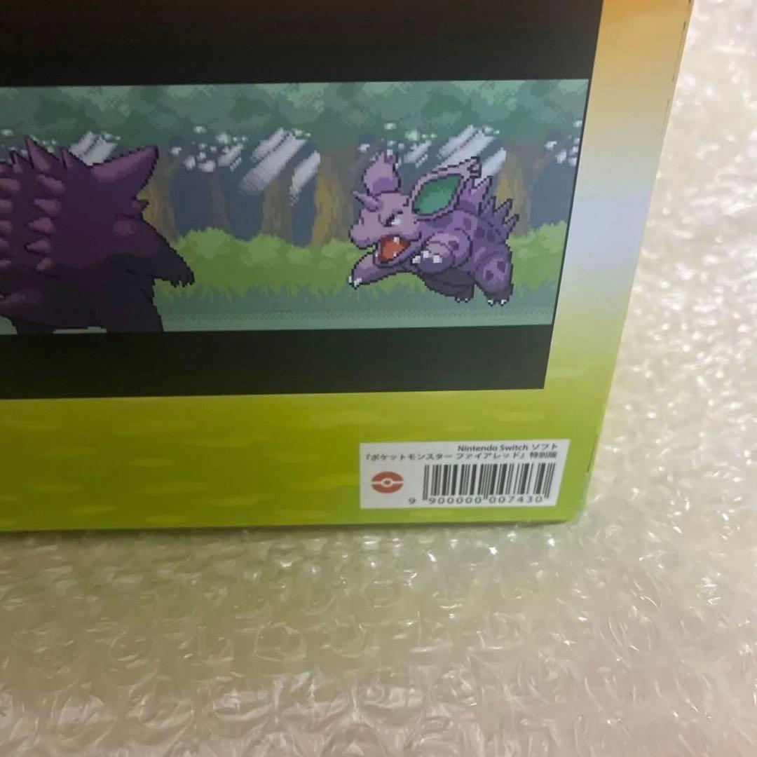 新品未使用品　ポケットモンスター ファイアレッド　特別版