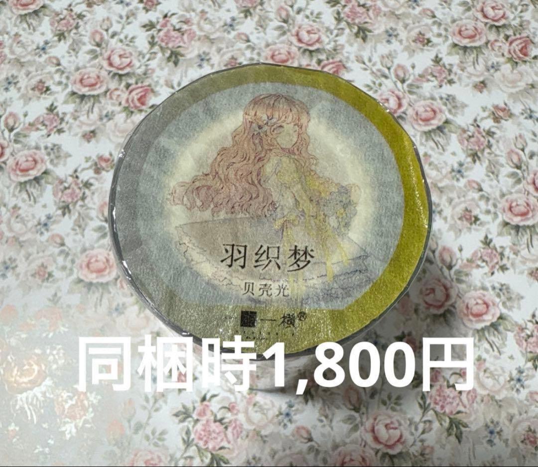 ハシビロコウ