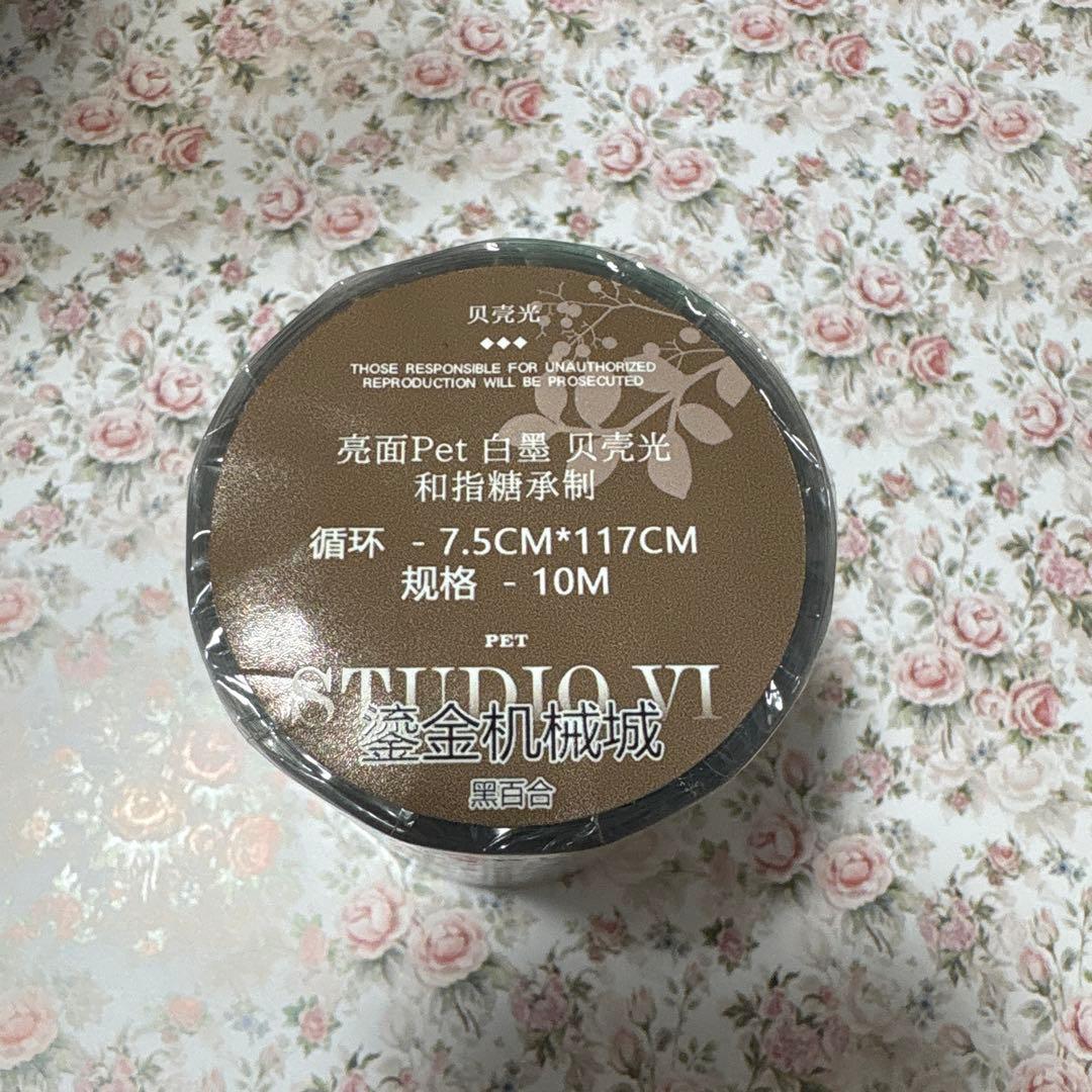 ハシビロコウ