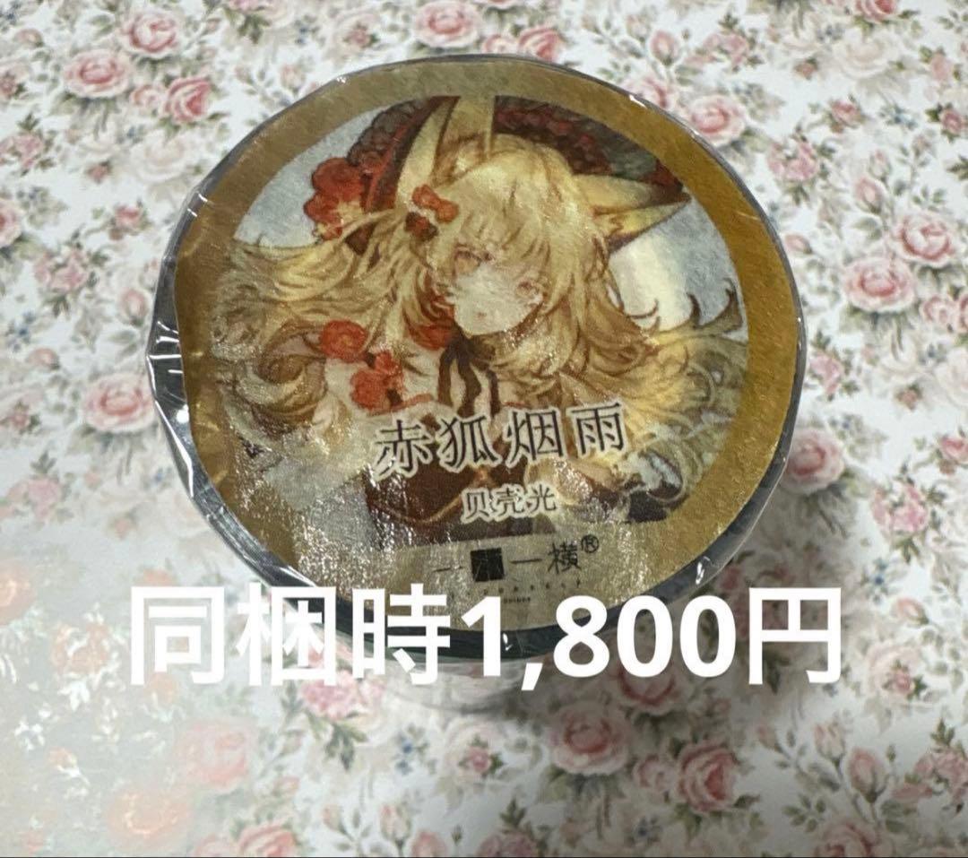 ハシビロコウ