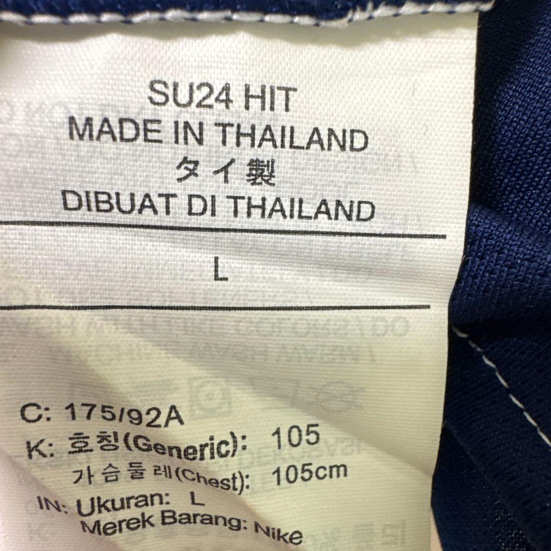 最終値下げ【正規品】イングランド代表ベリンガム10番