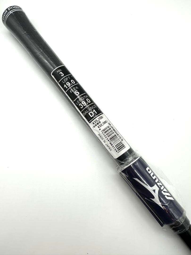 新品｜ミズノプロ｜フライハイ3番19度ユーティリティアイアン2023｜OTi75