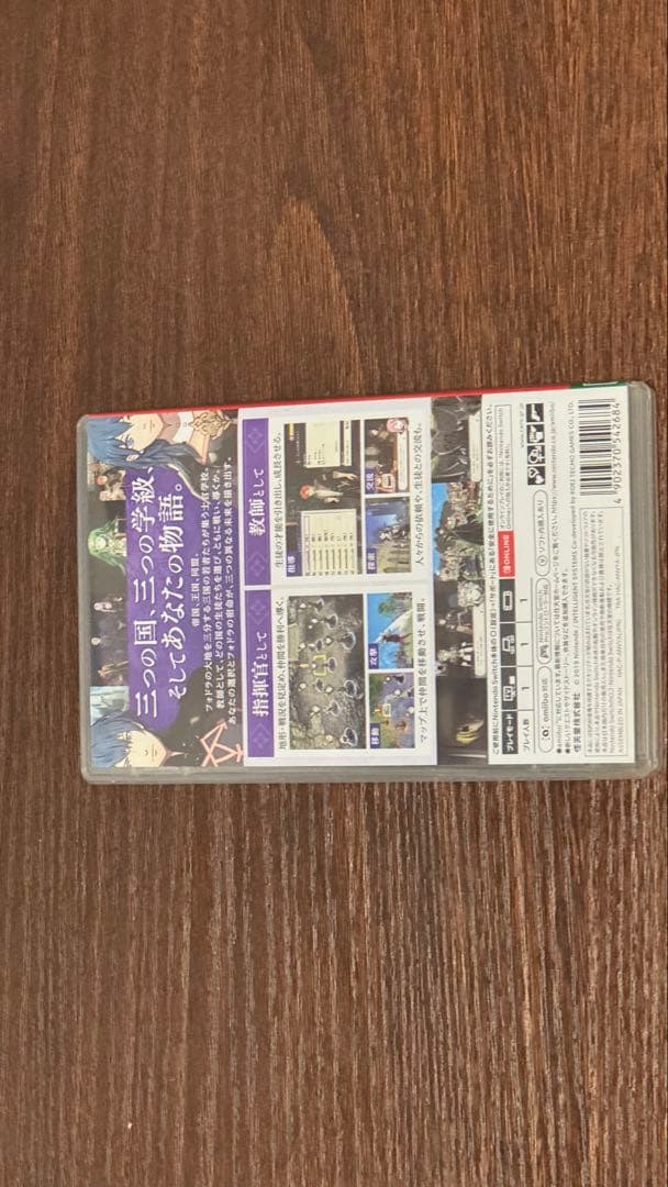 ファイアーエムブレム 風花雪月 Switch
