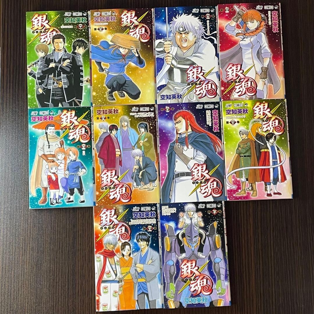 【美品】 銀魂 1-77巻 全巻 + 関連本2冊 計79冊 初版多数