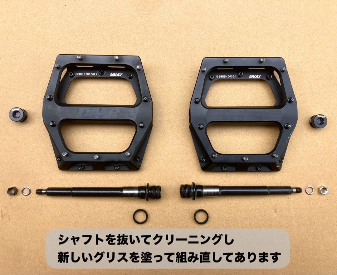 DMR Vault Brendog ディーエムアール ボルト ブレンドッグ
