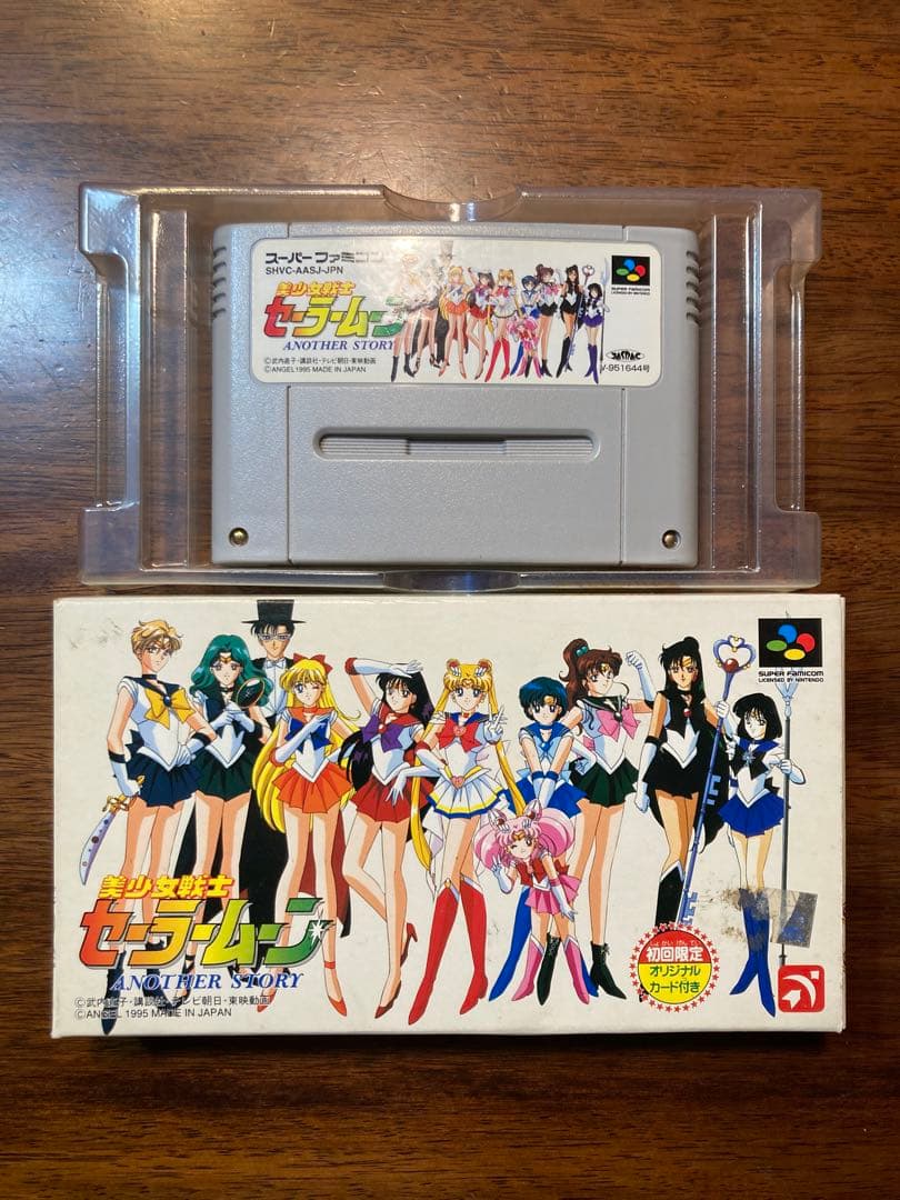 セーラームーンアナザーストーリー　ニンテンドー