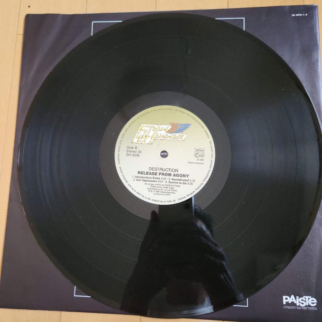 輸入盤 デストラクション リリース フロム アゴニー レコード