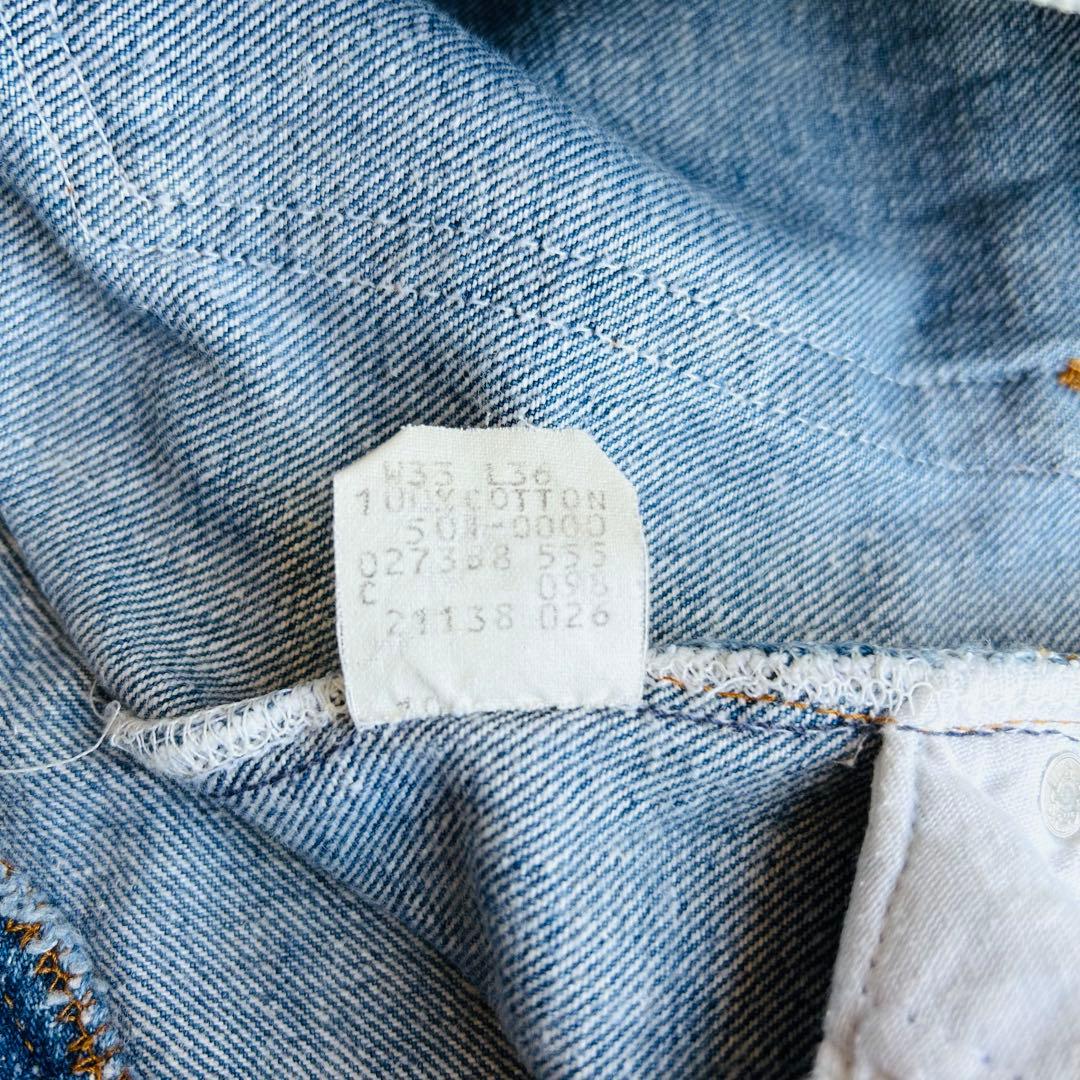 タ*ロ様 80s Levi’s 501 ハチマル インシームシングル ビンテージ