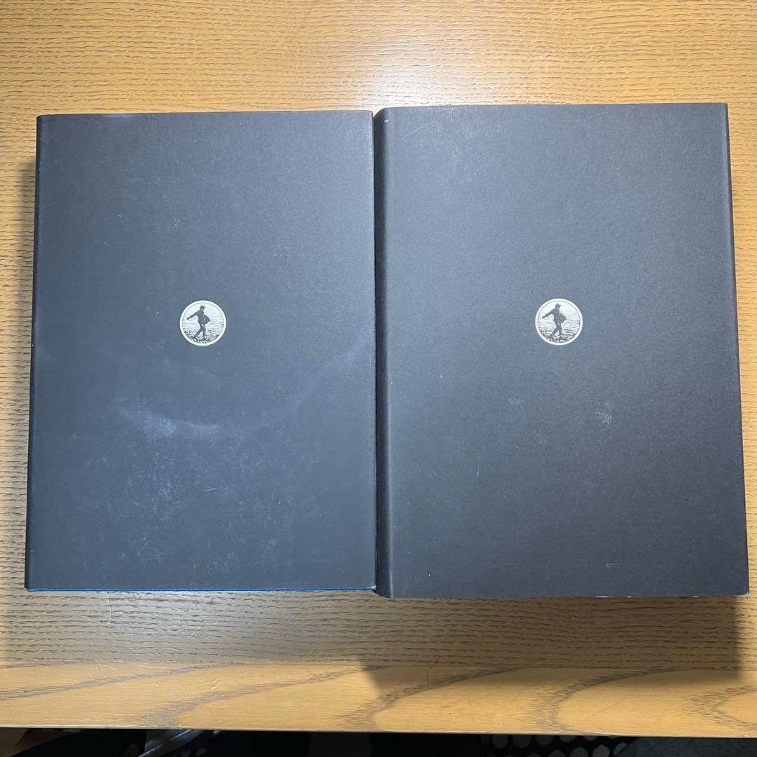広辞苑 第七版