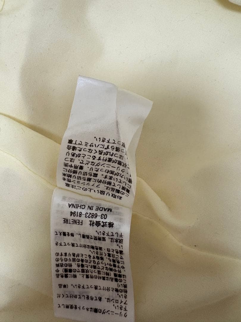 セール！！laubeblanc ローブブラン ノースリーブ ペプラムトップス