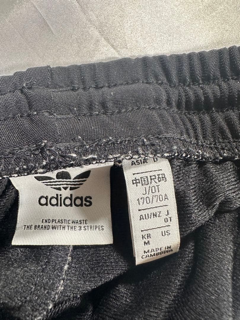ブラックピンク着用 adidas アディダス トラックパンツ adibreake