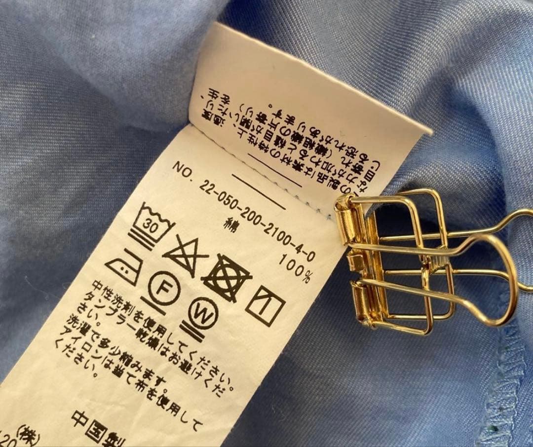 Spick and Span ライトブルー ボタンアップシャツ