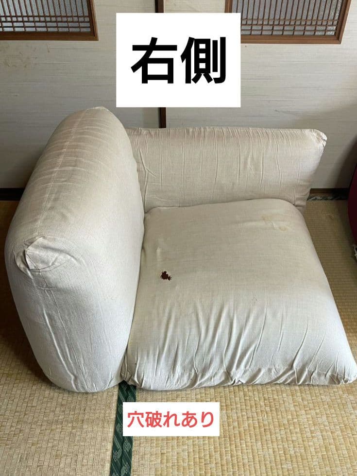 ALFLEX MARENCO マレンコ3人掛けソファ
