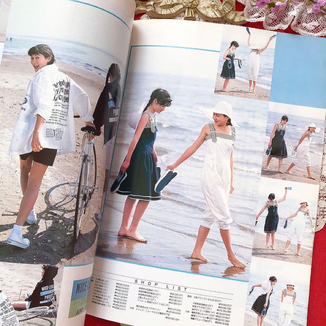 Junieジュニー 1988年6月号 鎌倉書房♡ジュニアスタイル Olive少女