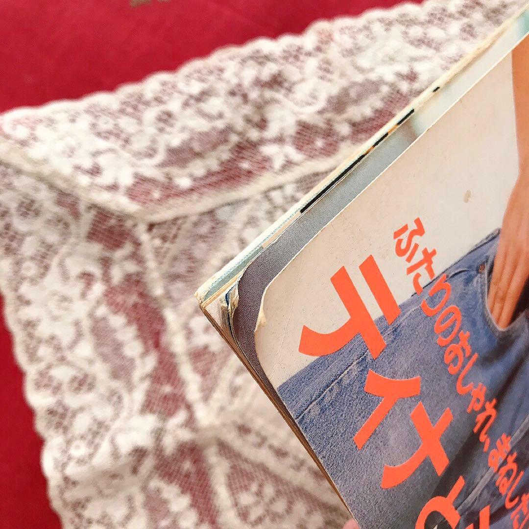 Junieジュニー 1988年6月号 鎌倉書房♡ジュニアスタイル Olive少女