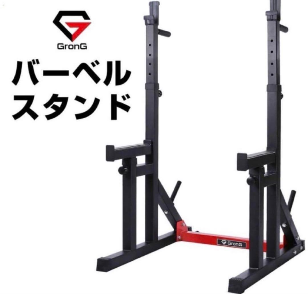 クレスタ