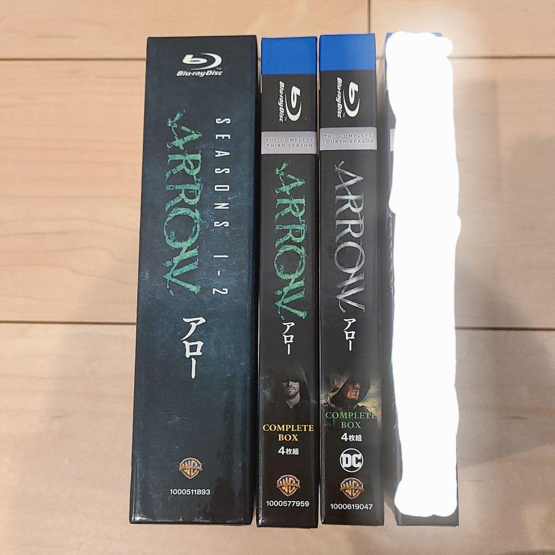 ARROW/アロー シーズン１～４ Blu-ray