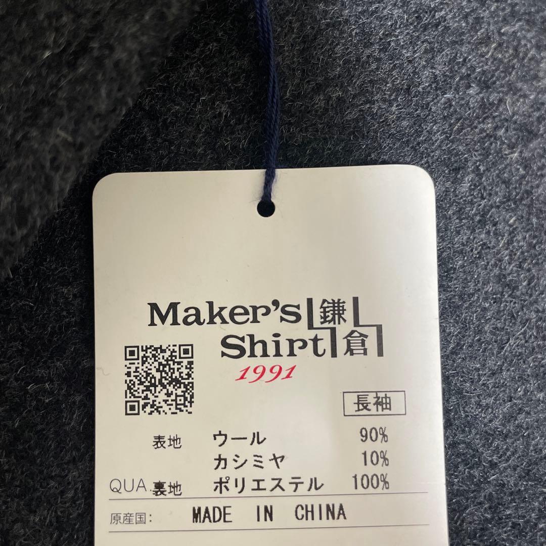 鎌倉シャツ ポンチョ型コート♡新品♡人気シリーズの為お早めにどうぞ(≧∀≦)