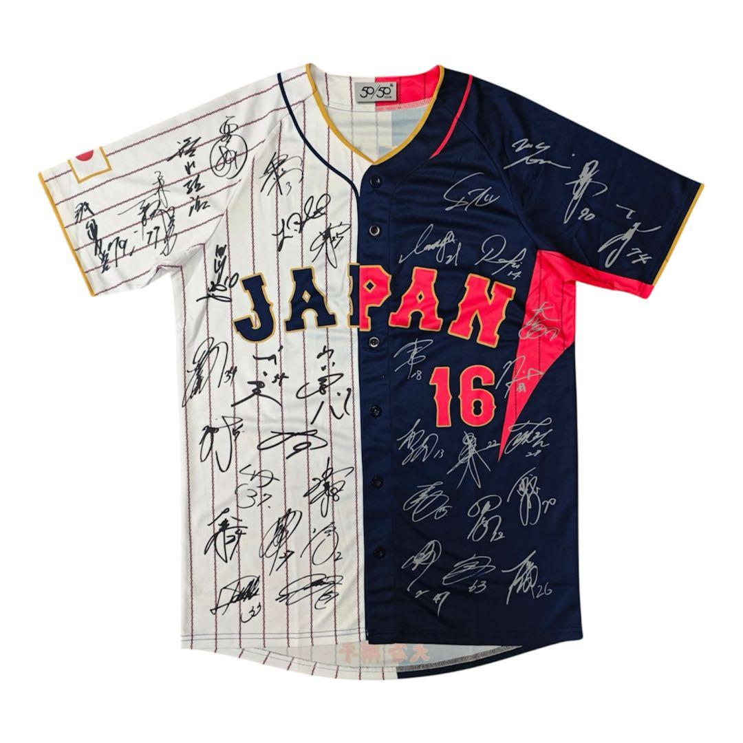 き*ん様 非売品 大谷翔平 WBC 2023 MVP 日本代表 サインプリントユ