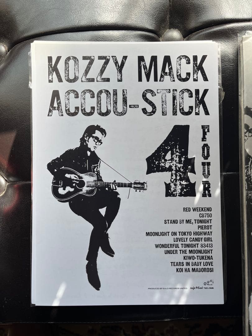 邦楽 KOZZY MACK ACCOU-STICK 4