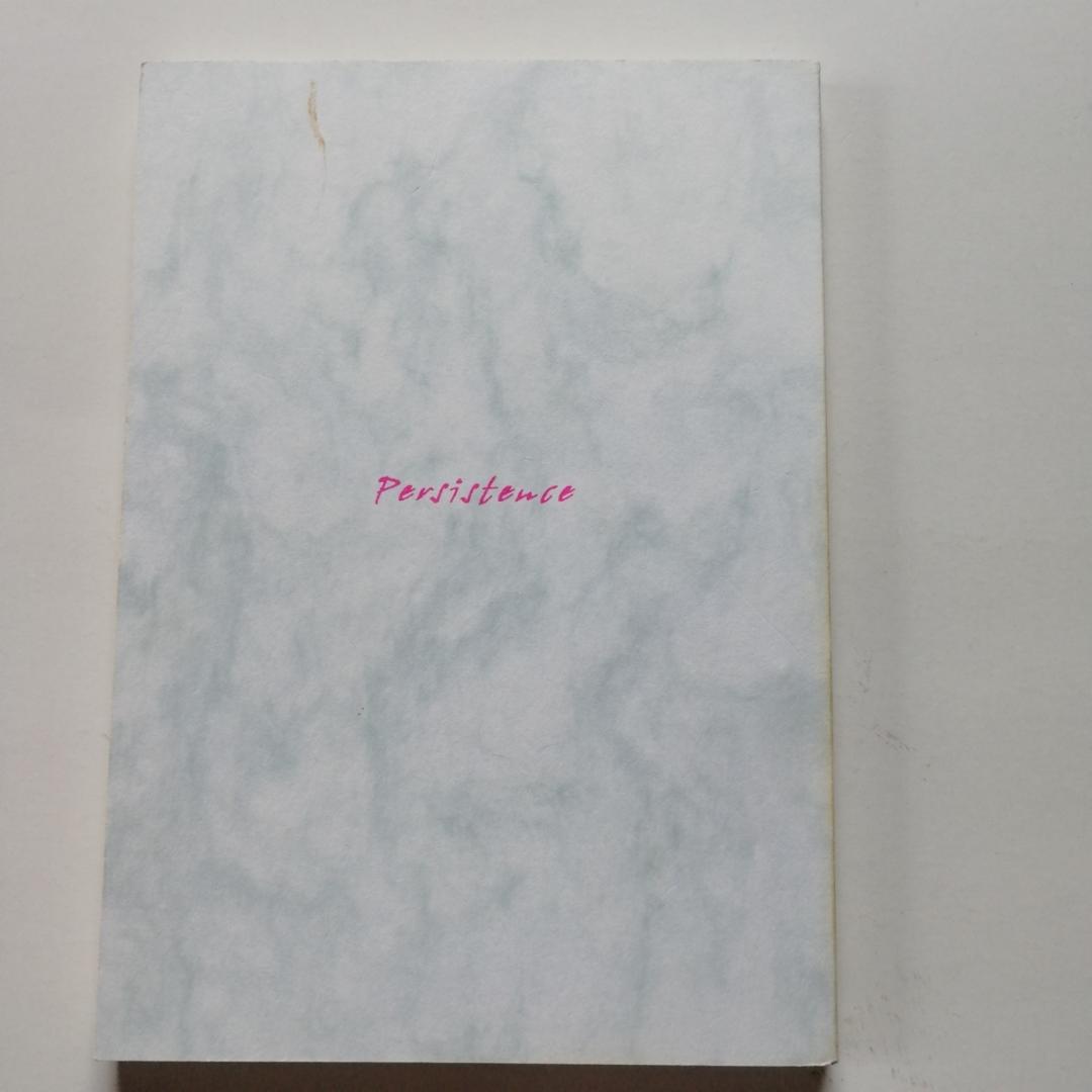 葉山「Persistence」 Non credo il dio　同人誌 y
