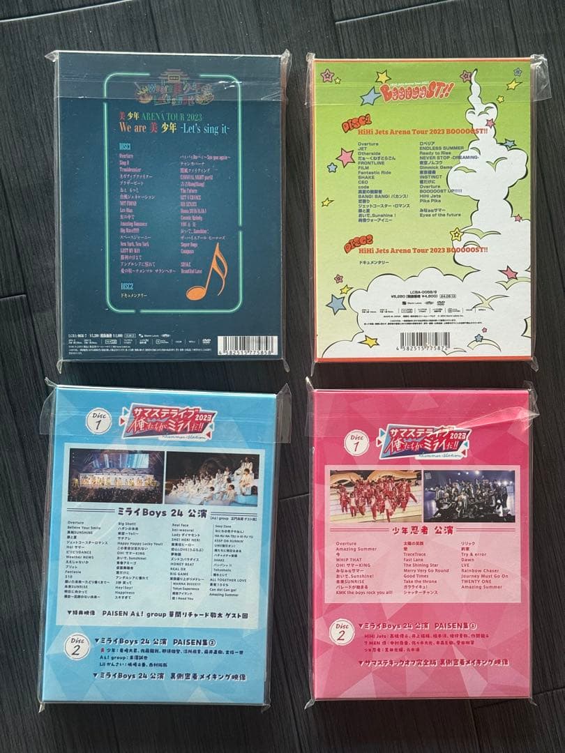 サマステLIVE HiHiJets 美少年　音楽DVDセット 4枚