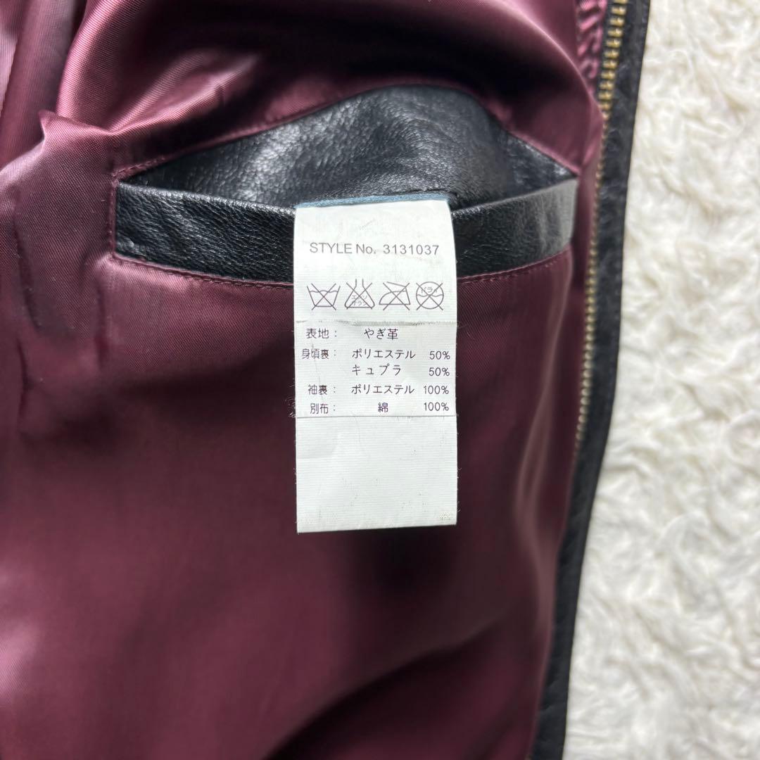 【極美品】Schott シングルライダースジャケット ゴートレザー L