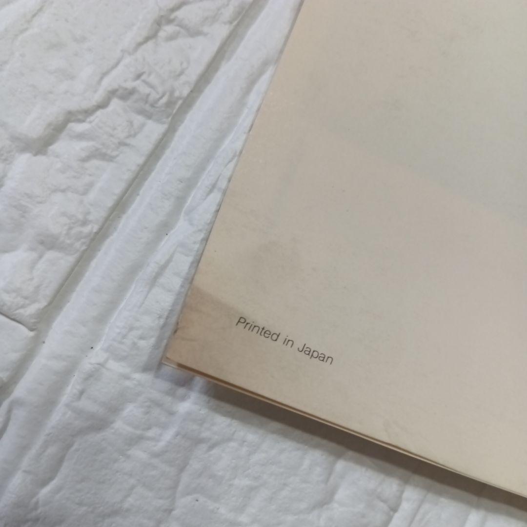 COMME des GARCONS カタログ1983年11月10日 No,15