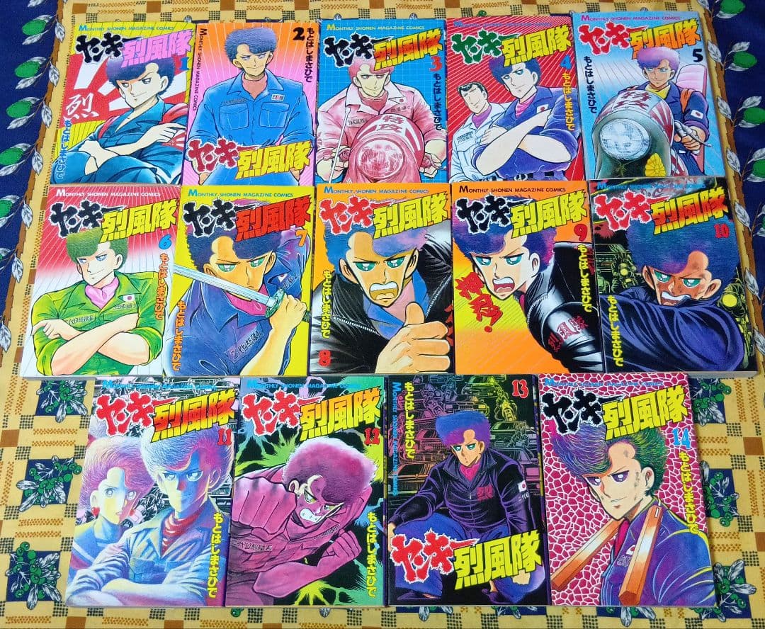 ヤンキー列風隊 全28巻セット もとはしまさひで