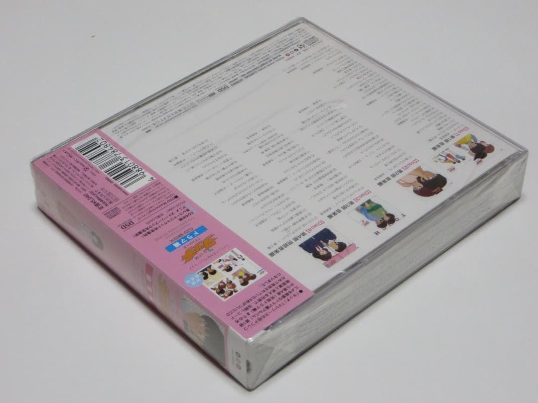 タッチ TVシリーズ 音楽編 CD-BOX 4枚組
