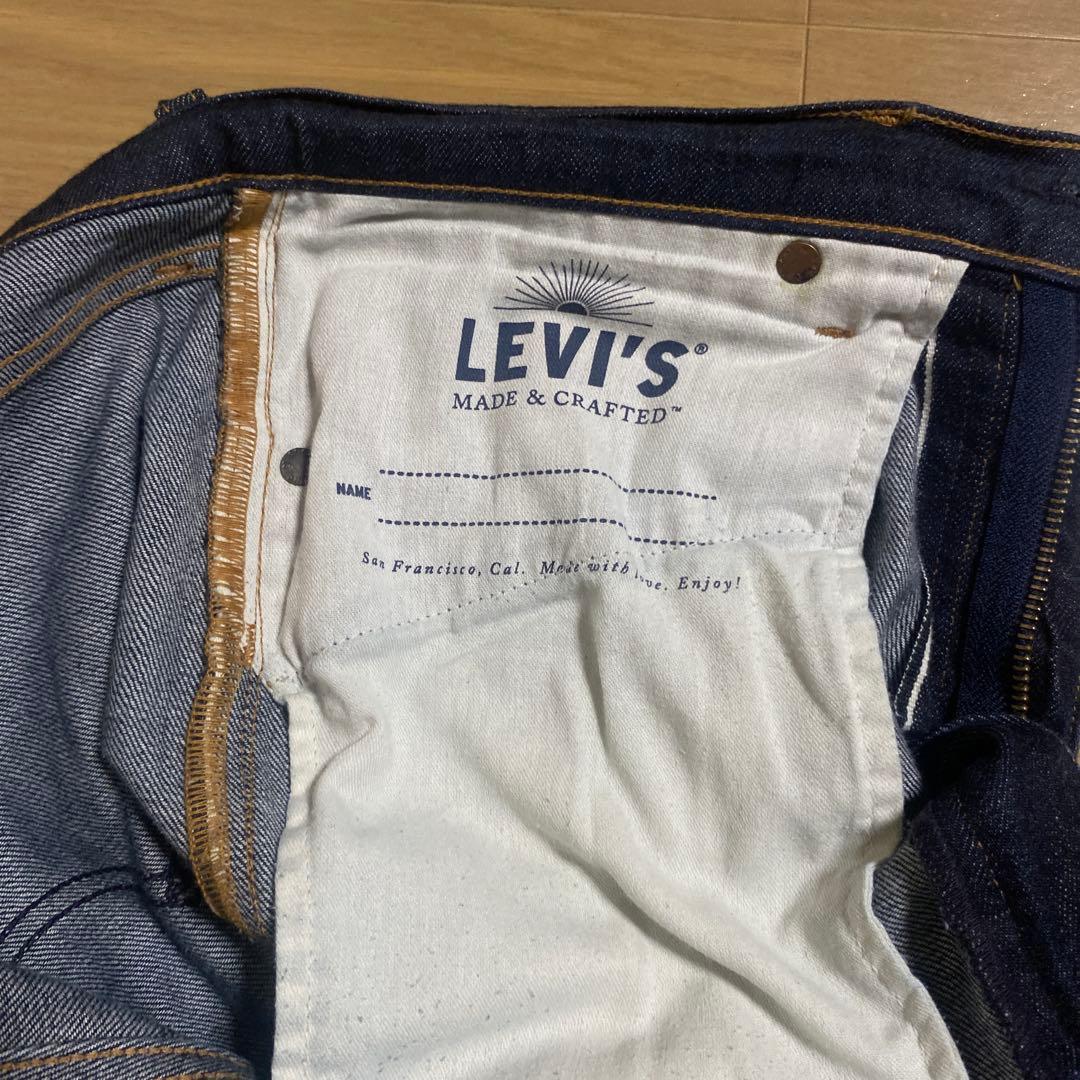 Levi’s 511 Made & Crafted 日本製 W31