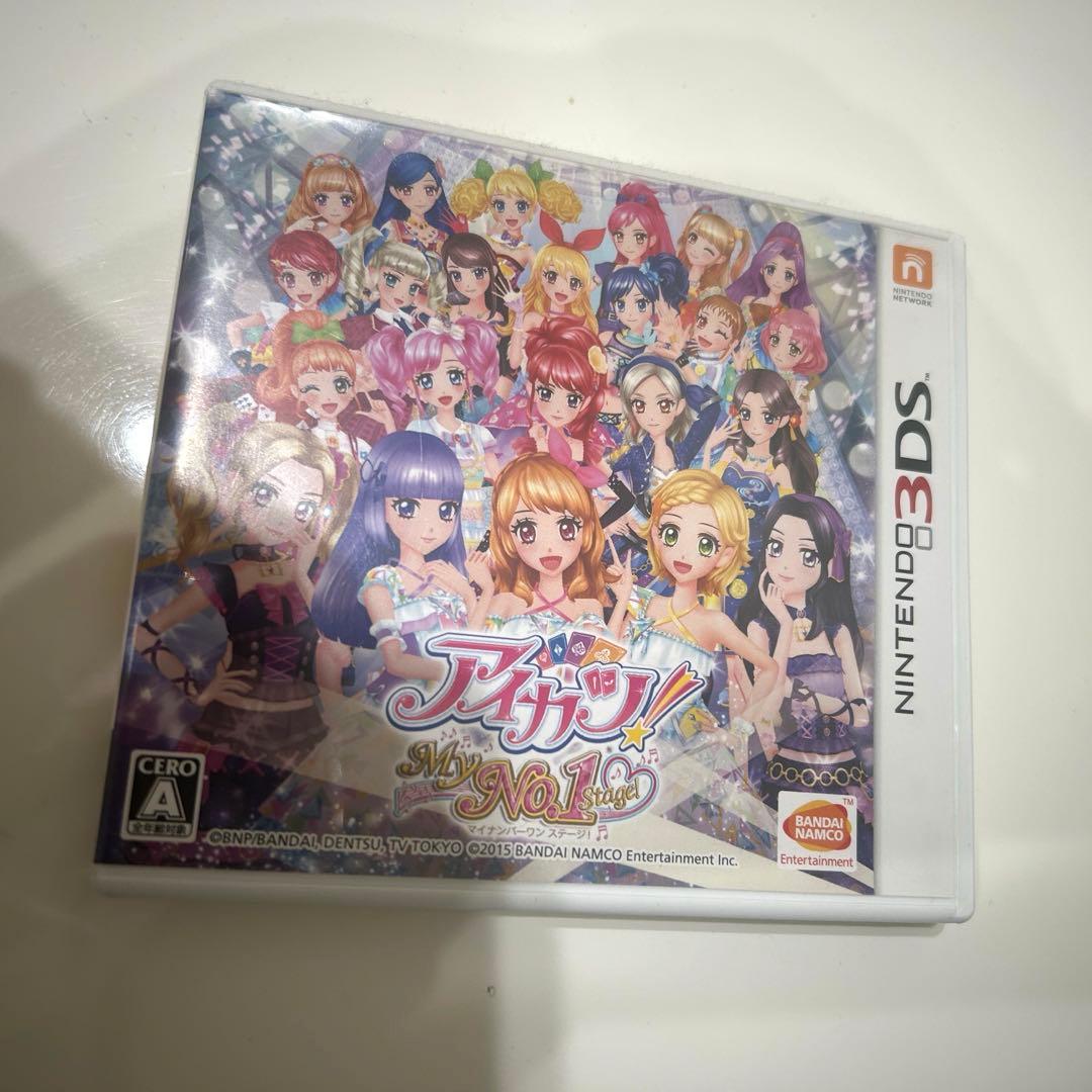 アイカツ！My No.1 Stage ニンテンドー3DS