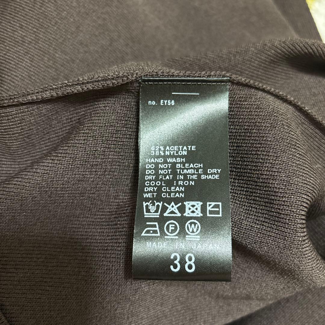 NOBLE ポロシャツニットワンピース 2025AW定価:¥36,300(税込)