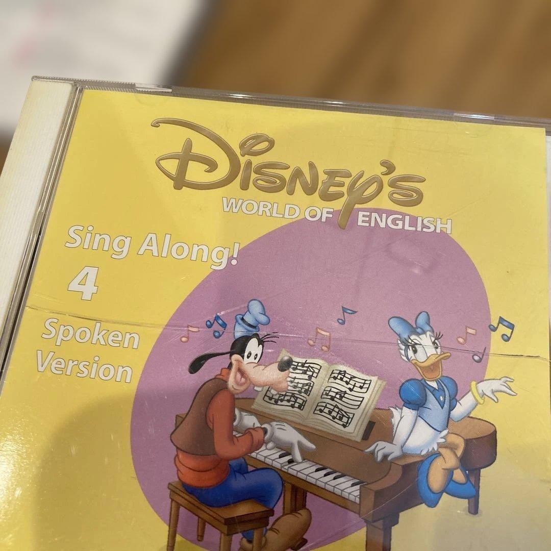 ディズニー英語システムDVD&CDセット