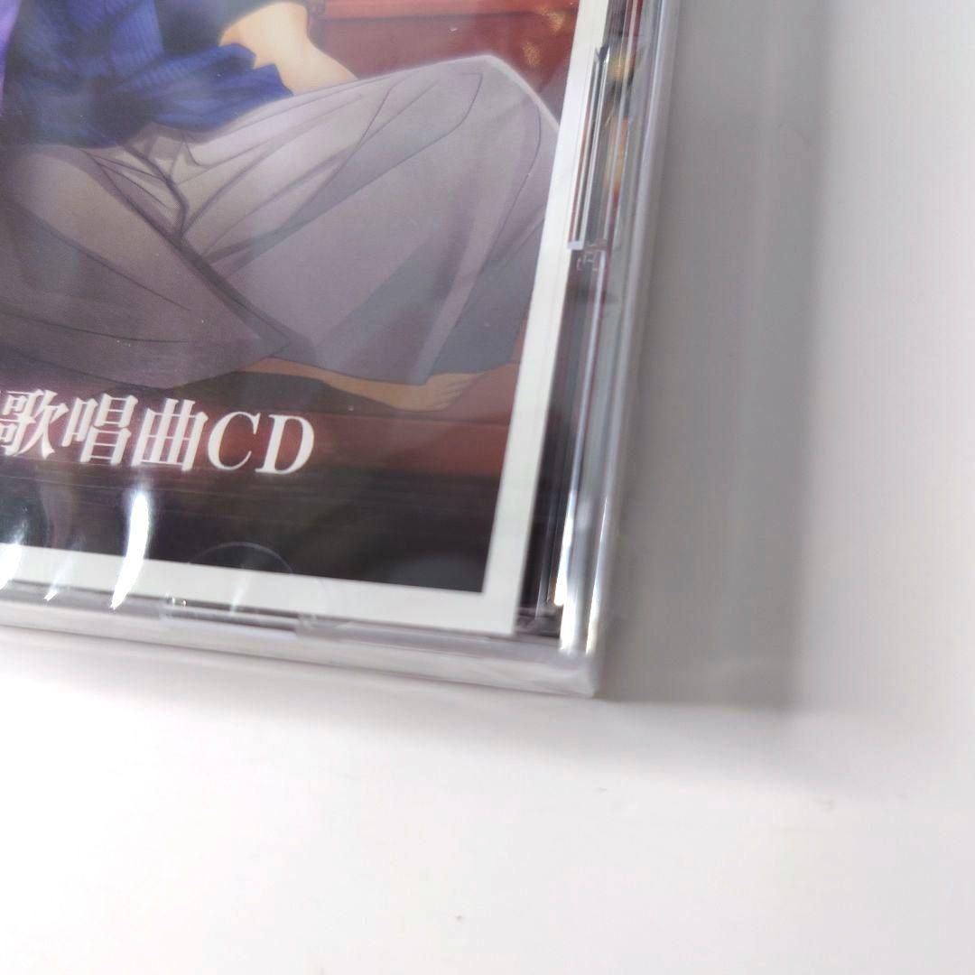 【中古】八剱伝 豪華特装版 店舗特典タペストリー付属 Switch
